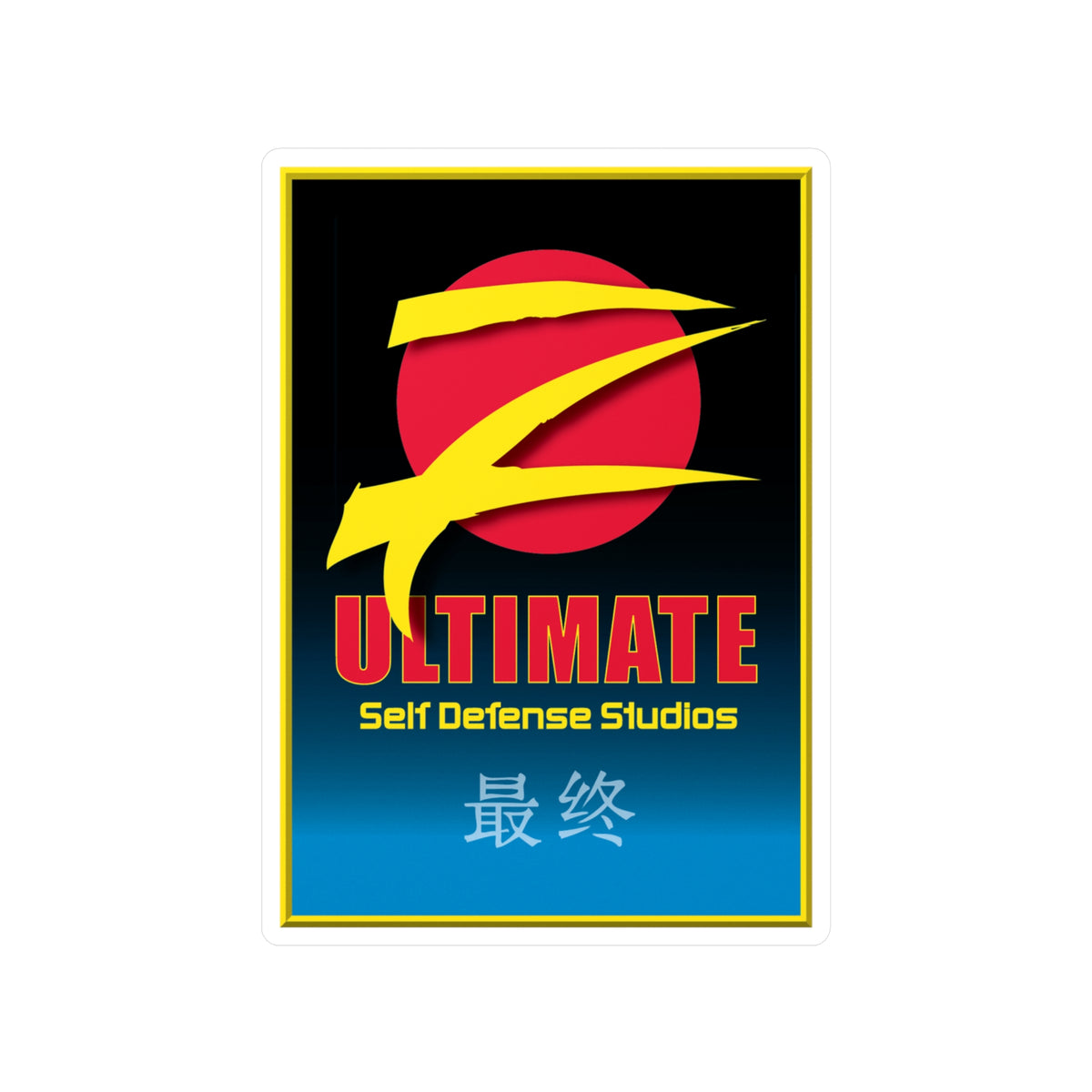 Z-Ultimate Banner Logo - Vinyl Outdoor &amp; Water-Resistant Sticker