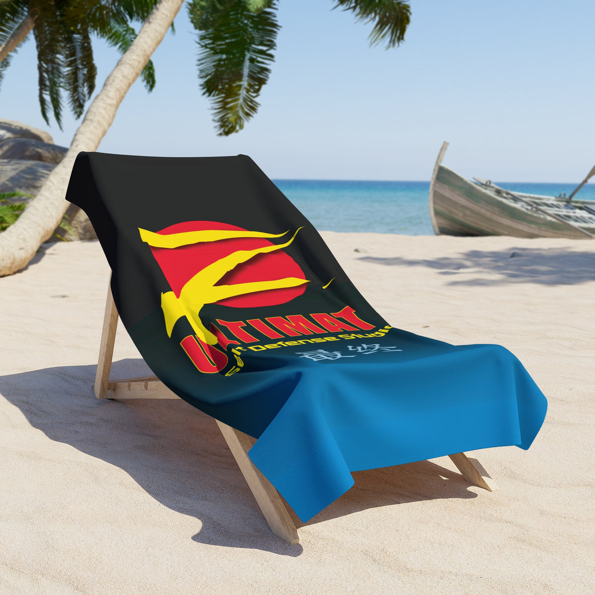 Z-Ultimate Heavyweight Beach Towel