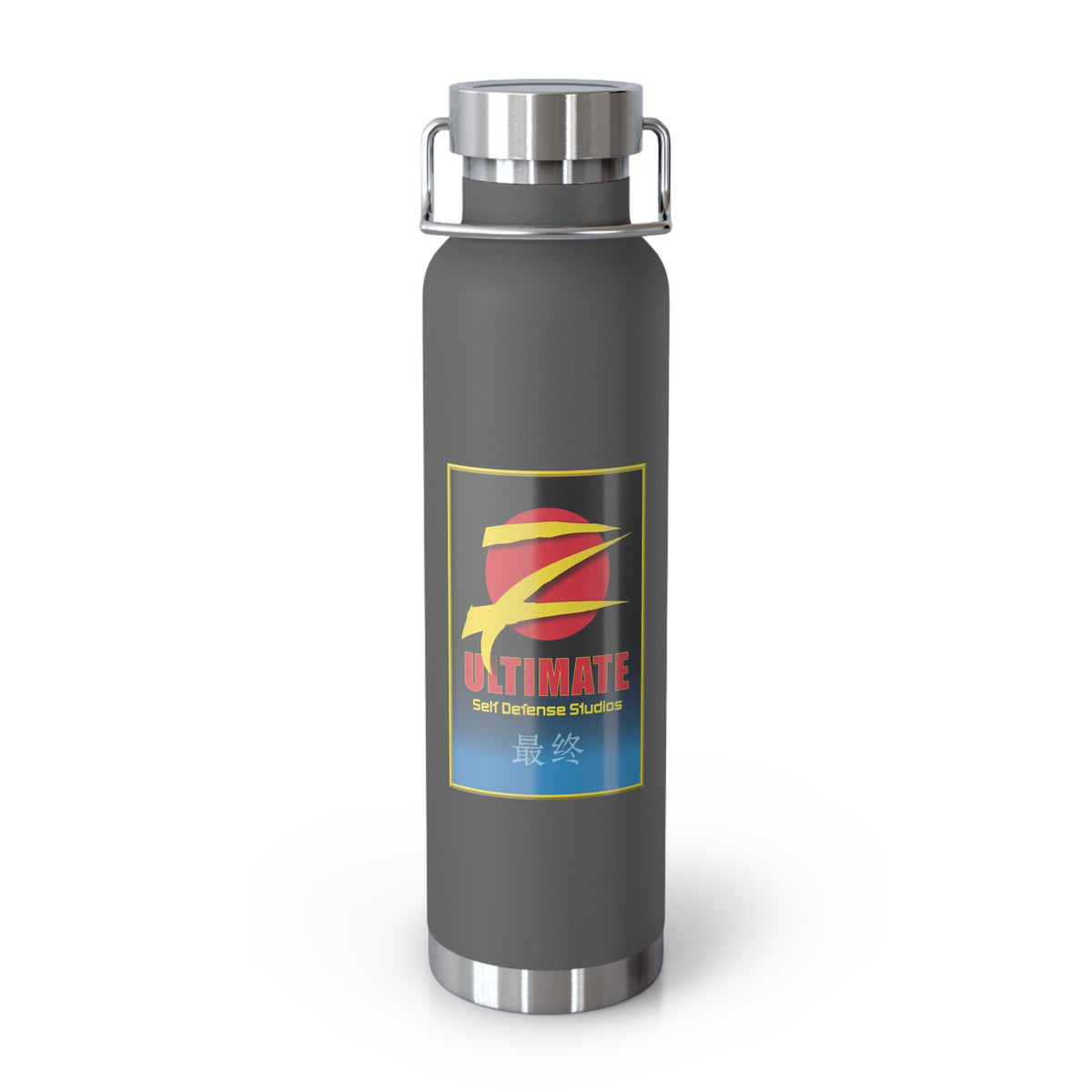 Z-Ultimate Copper Vacuum Insulated Bottle, 22oz