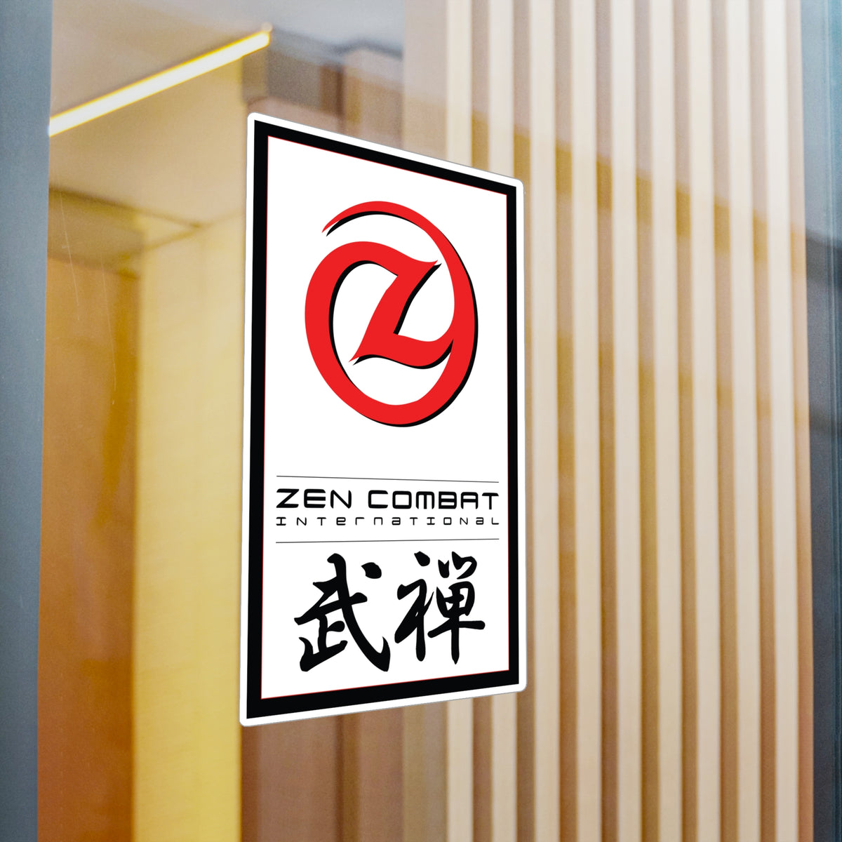 Zen Combat Banner Logo - Vinyl Outdoor &amp; Water-Resistant Sticker