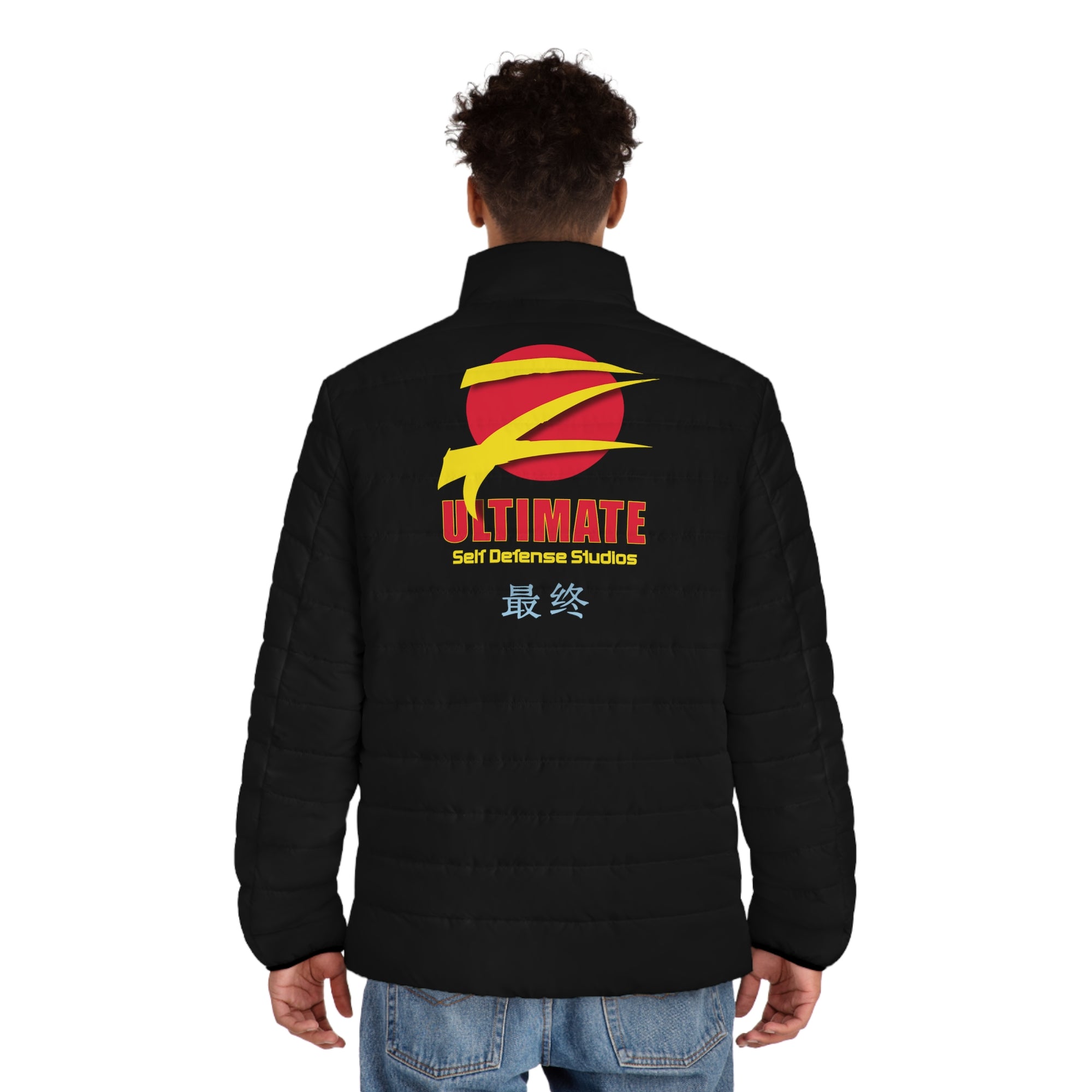 Z-Ultimate Men's Puffer Jacket