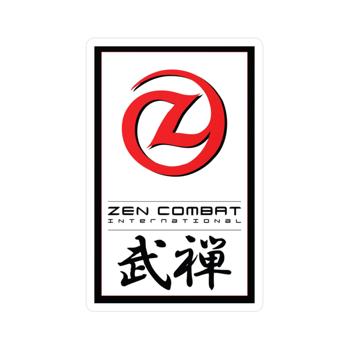 Zen Combat Banner Logo - Vinyl Outdoor &amp; Water-Resistant Sticker