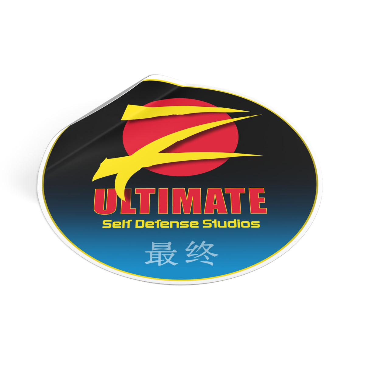 Z-Ultimate Circle Logo - Vinyl Outdoor &amp; Water-Resistant Round Sticker