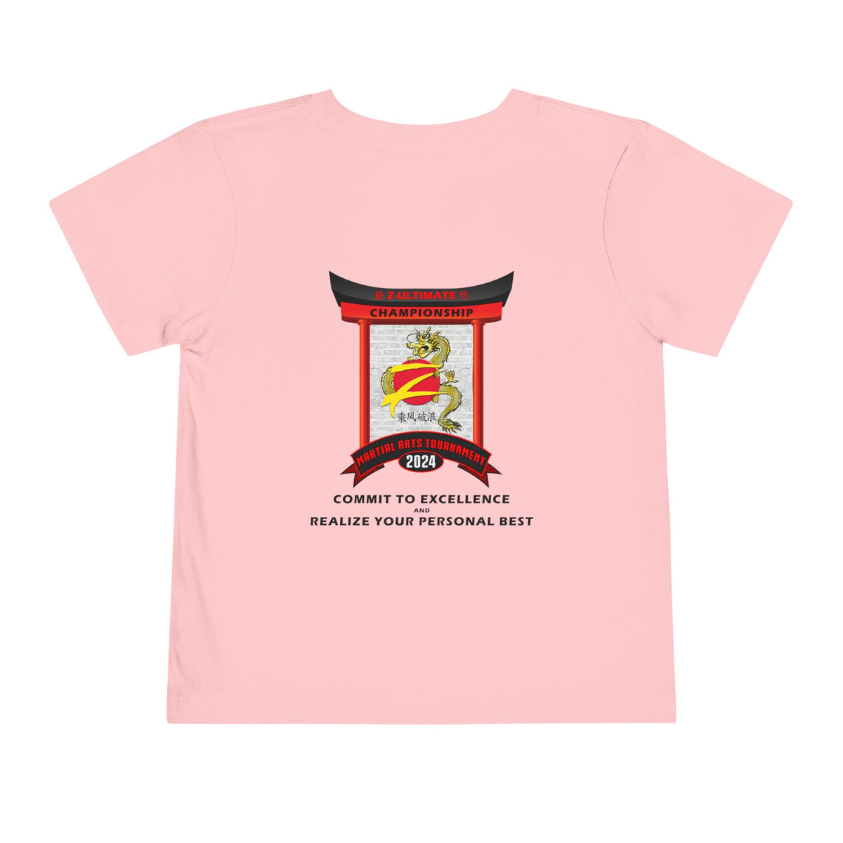 Toddler - 2024 CA Spring Tournament - Short Sleeve Tee