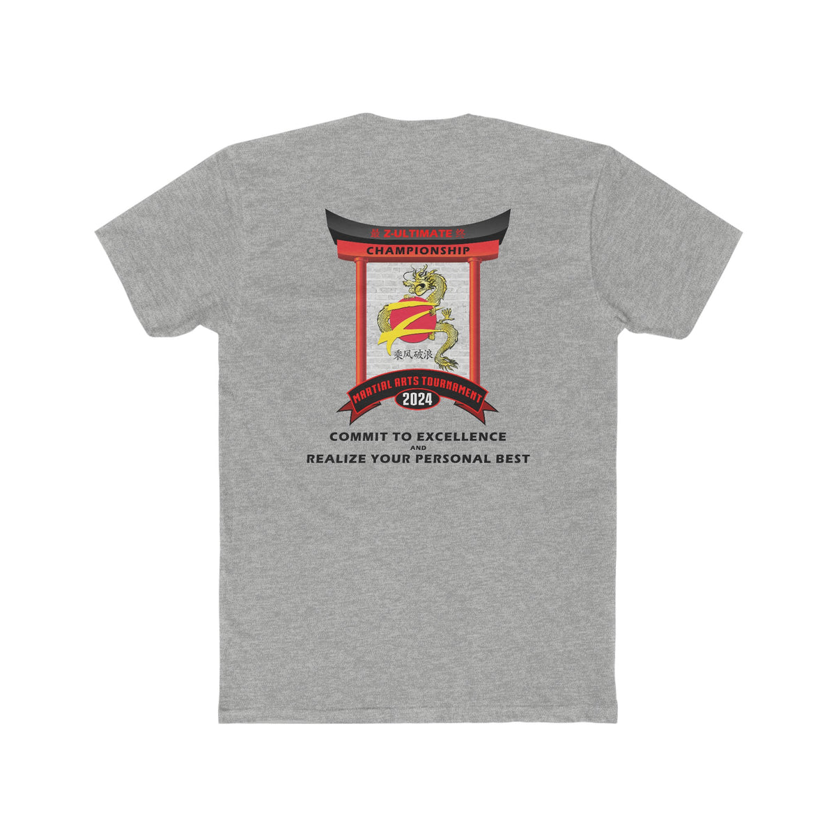 Adult - Z-Ultimate 2024 CA Spring Tournament - Cotton Crew Tee