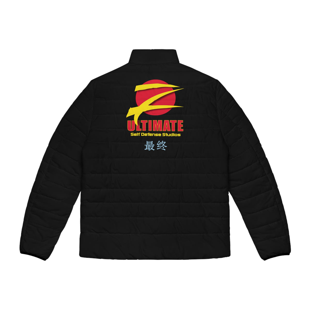 Z-Ultimate Men&#39;s Puffer Jacket