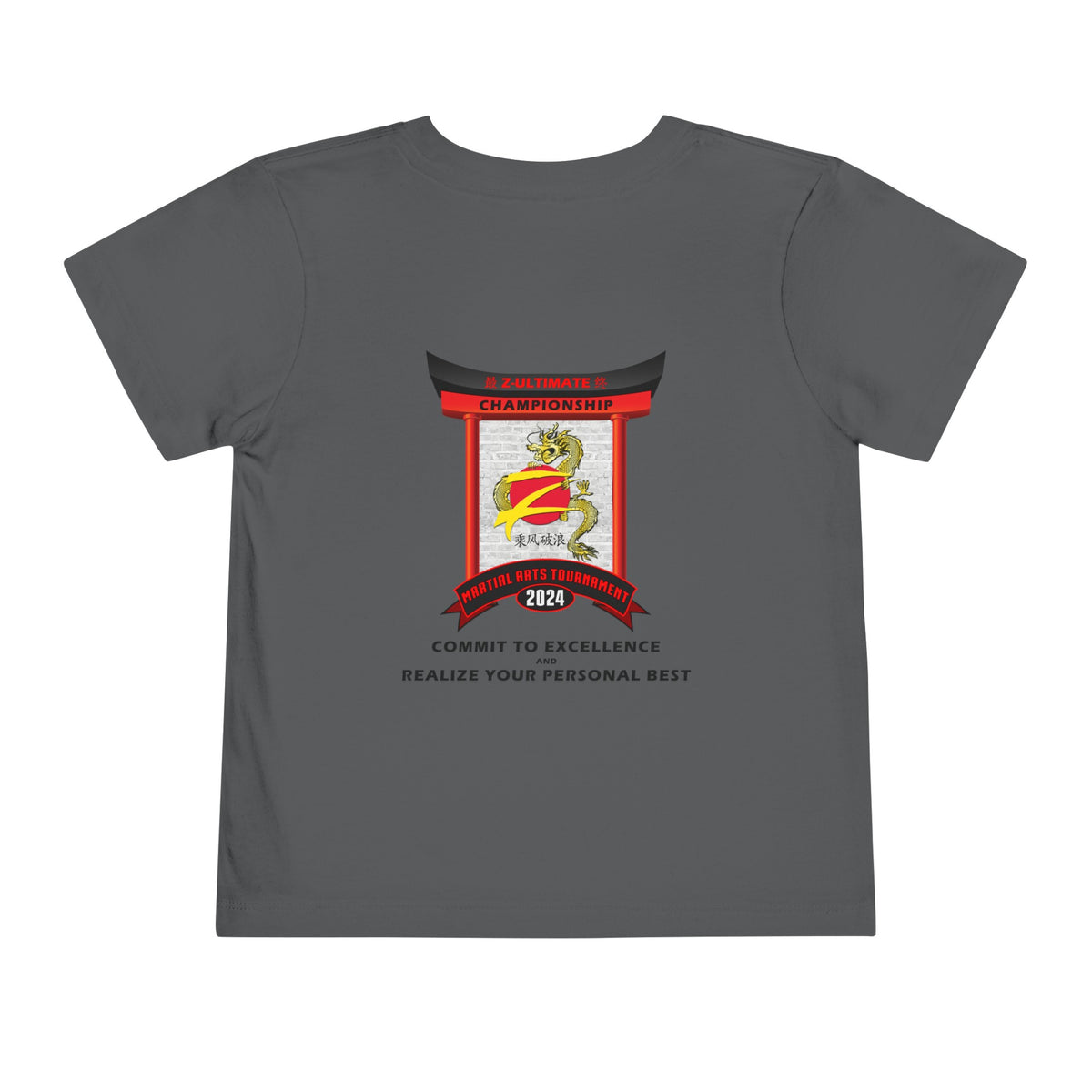 Toddler - 2024 CA Spring Tournament - Short Sleeve Tee