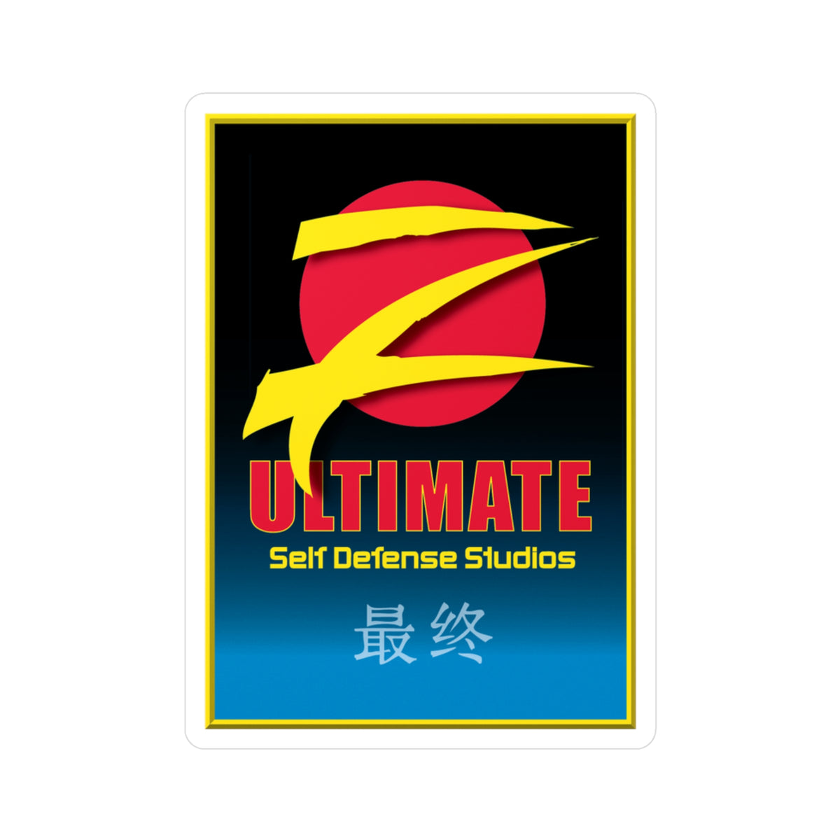 Z-Ultimate Banner Logo - Vinyl Outdoor &amp; Water-Resistant Sticker