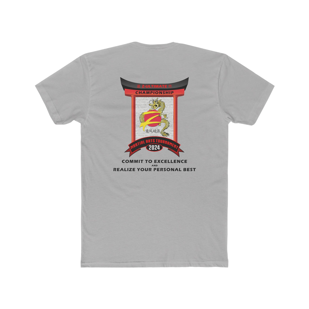 Adult - Z-Ultimate 2024 CA Spring Tournament - Cotton Crew Tee