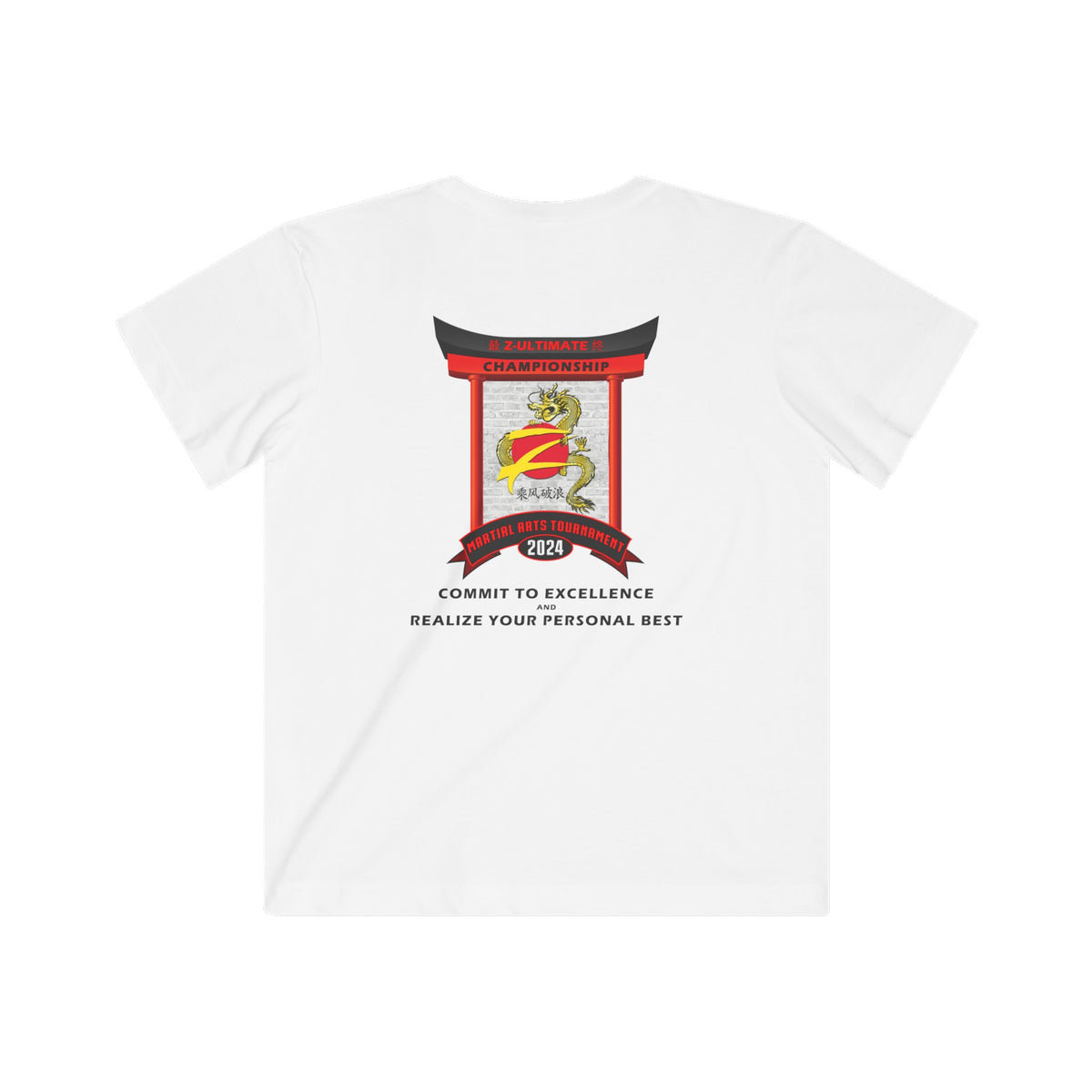 Kids - 2024 CA Spring Tournament - Fine Jersey Tee