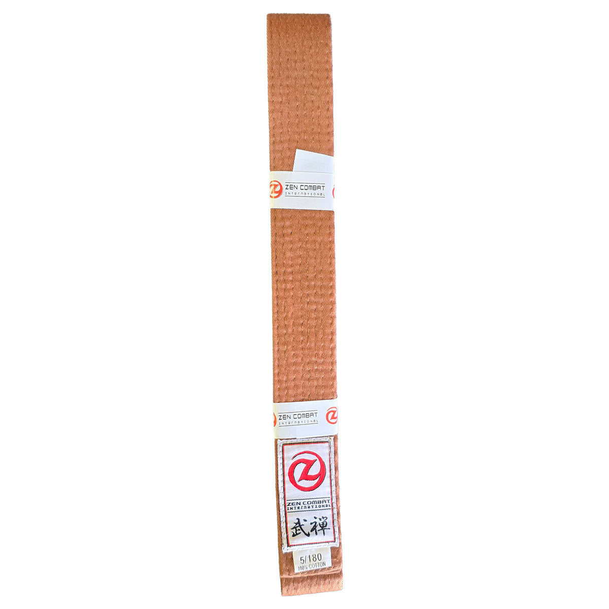 Standard Rank Belt