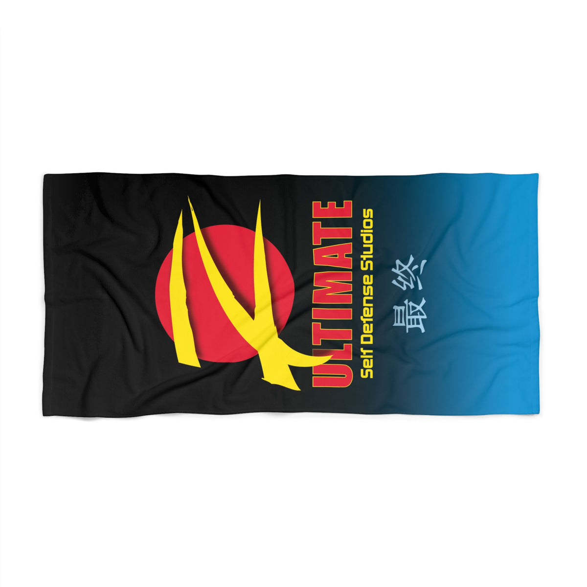 Z-Ultimate Lightweight Beach Towel