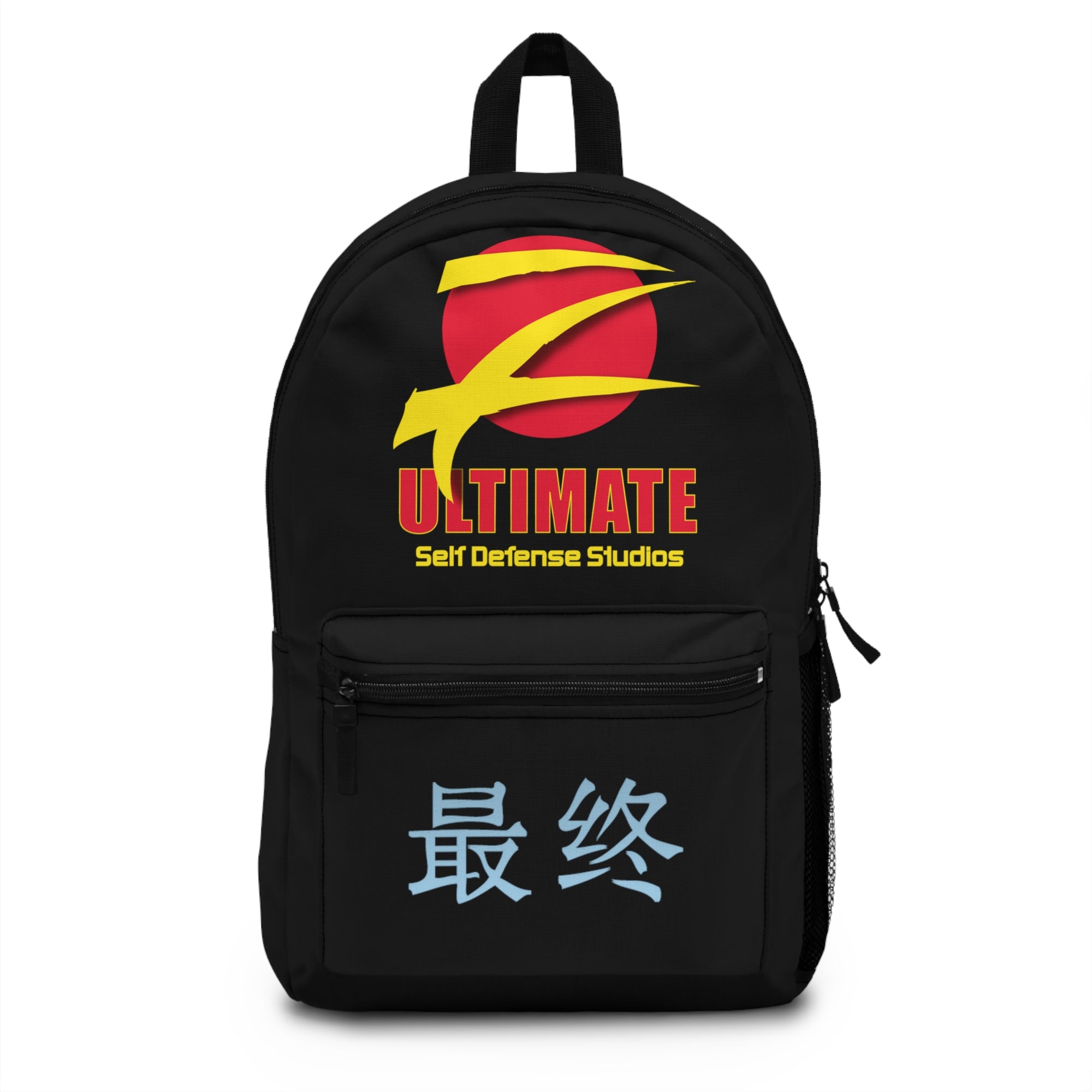 Z-Ultimate Backpack II