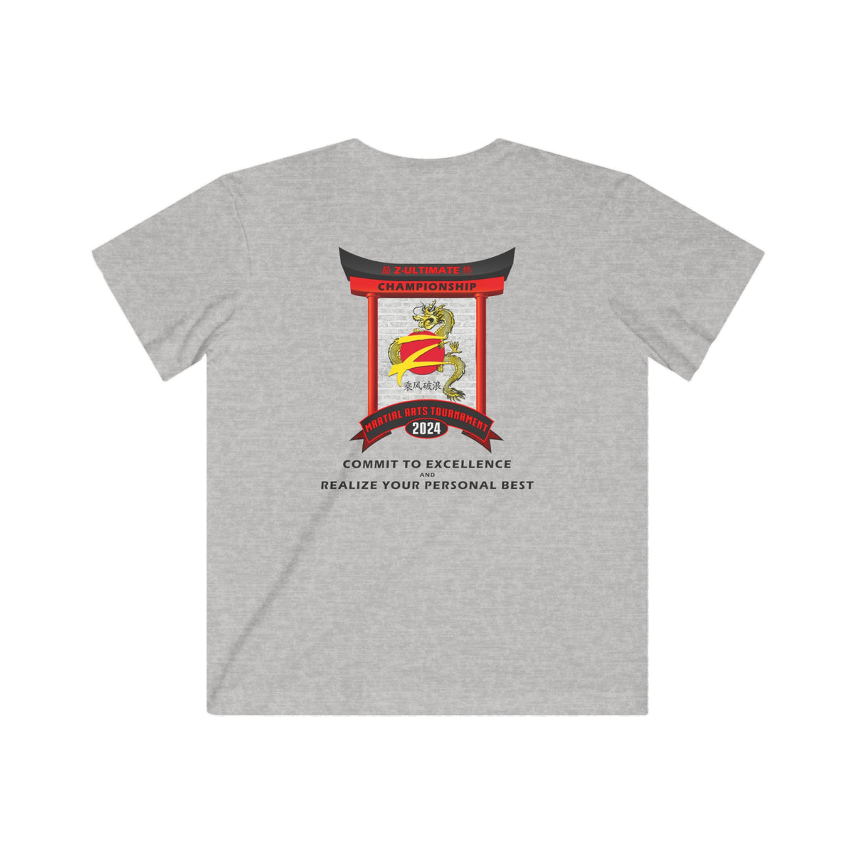 Kids - 2024 CA Spring Tournament - Fine Jersey Tee