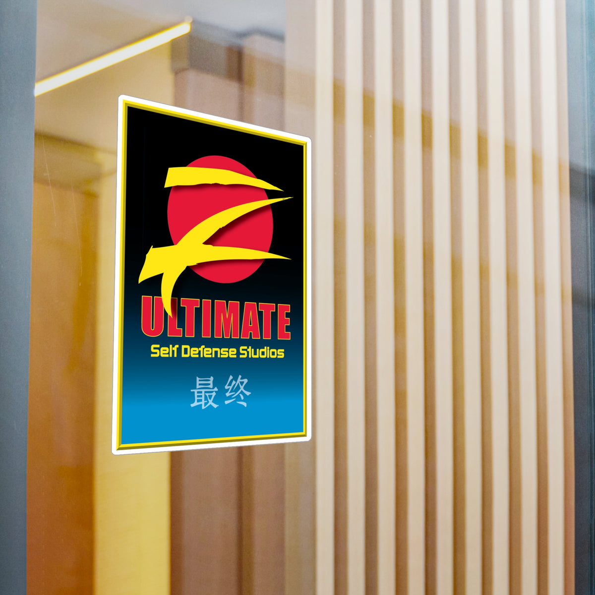 Z-Ultimate Banner Logo - Vinyl Outdoor &amp; Water-Resistant Sticker