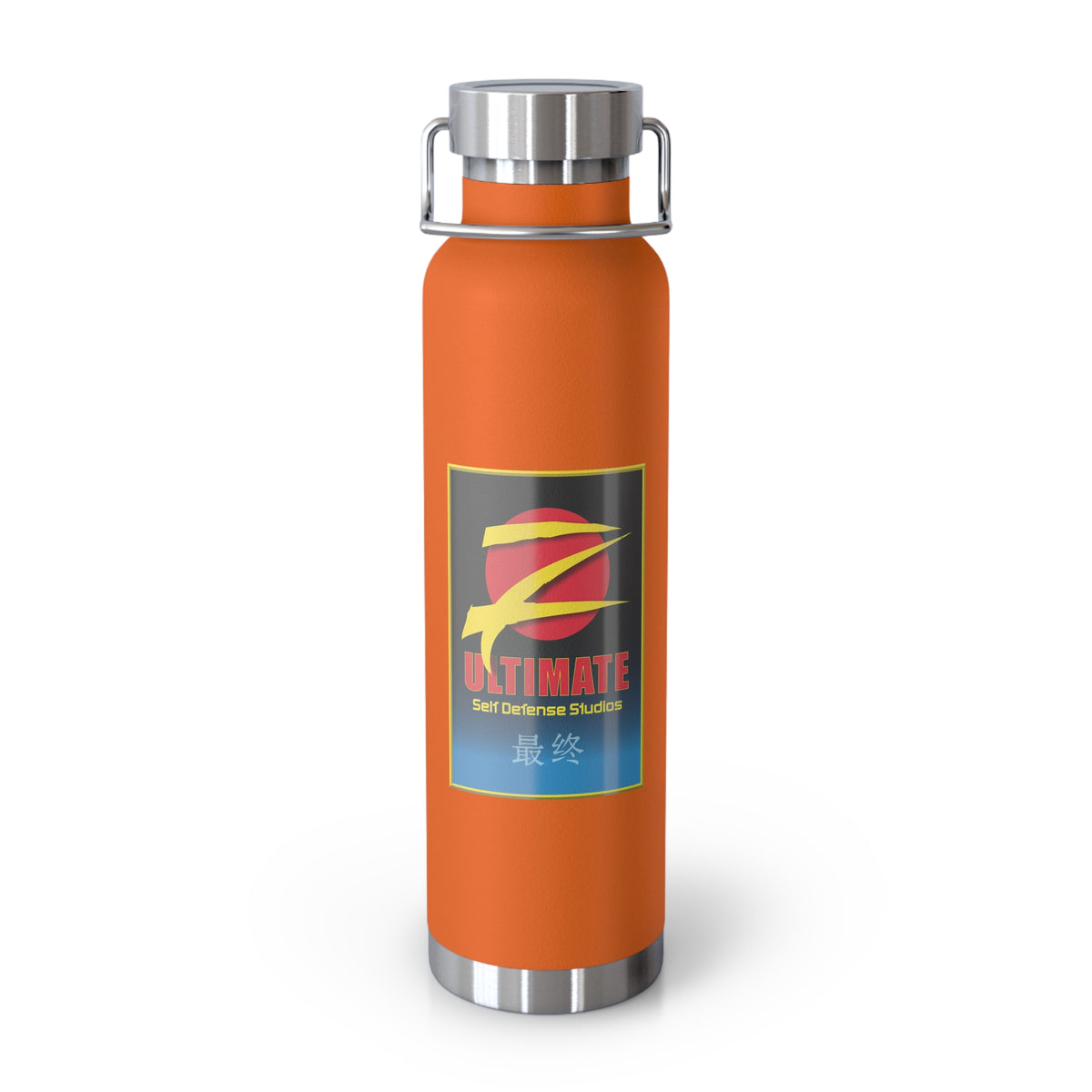 Z-Ultimate Copper Vacuum Insulated Bottle, 22oz