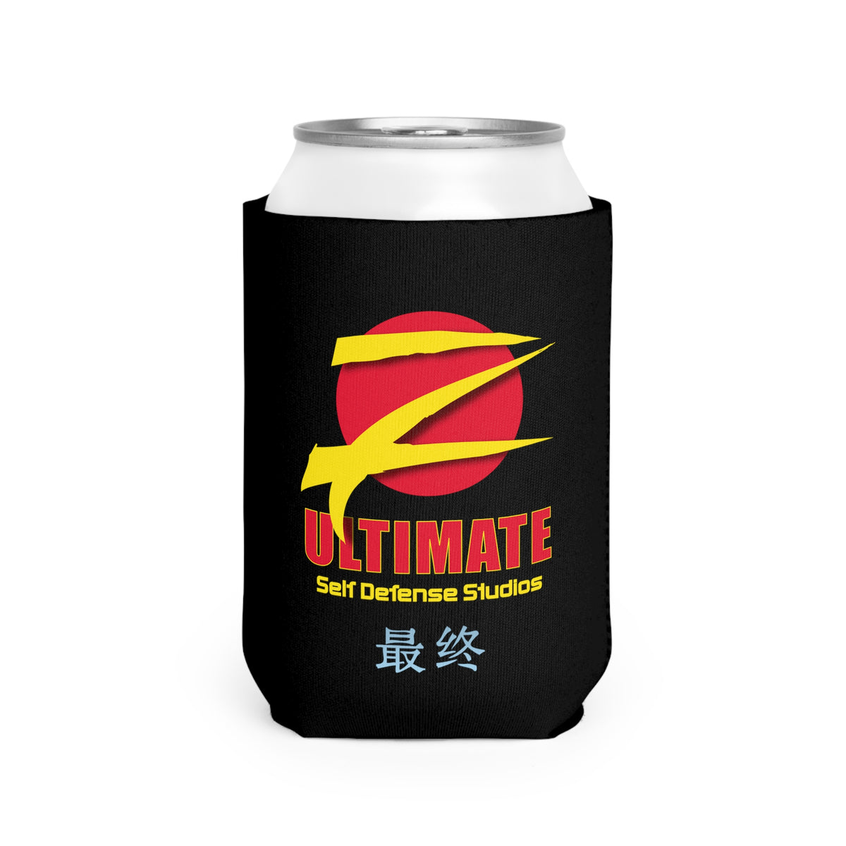 Z-Ultimate Banner Can Cooler Sleeve