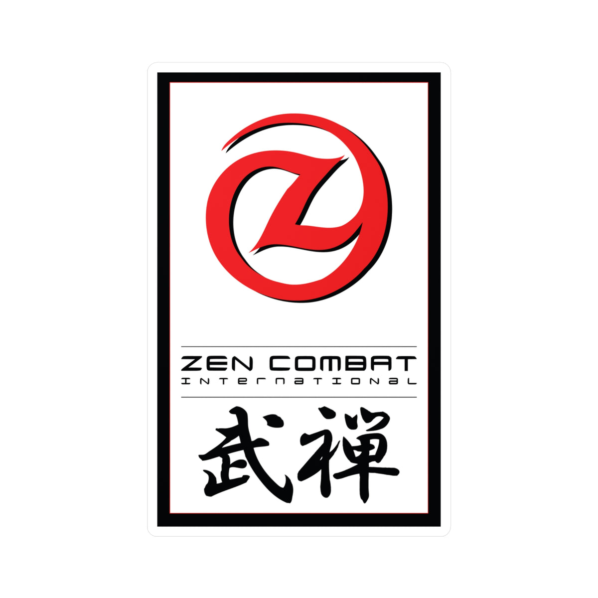 Zen Combat Banner Logo - Vinyl Outdoor &amp; Water-Resistant Sticker