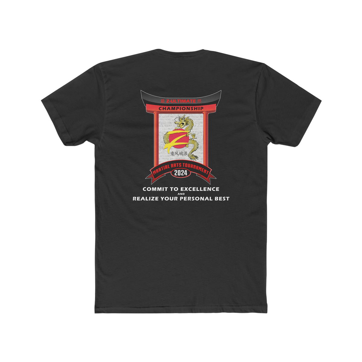 Adult - Z-Ultimate 2024 CA Spring Tournament - Cotton Crew Tee