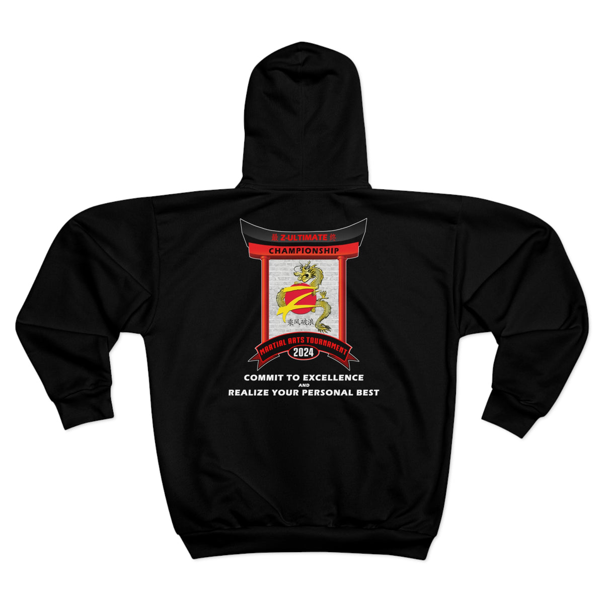 Z-Ultimate 2024 CA Spring Tournament - Black Zip Hoodie