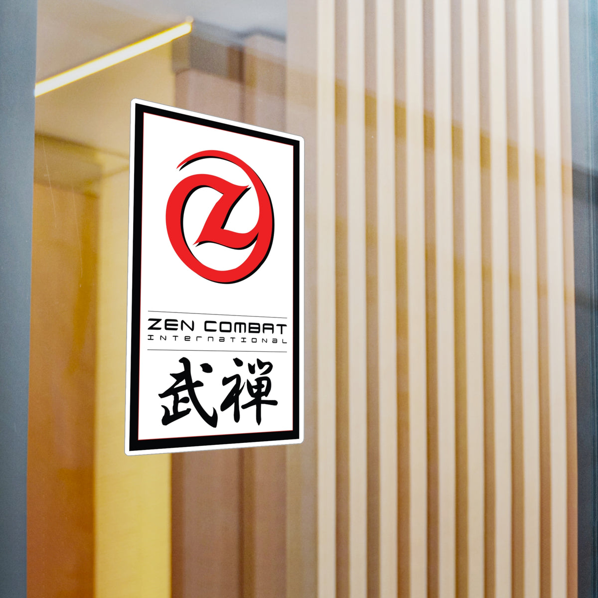 Zen Combat Banner Logo - Vinyl Outdoor &amp; Water-Resistant Sticker