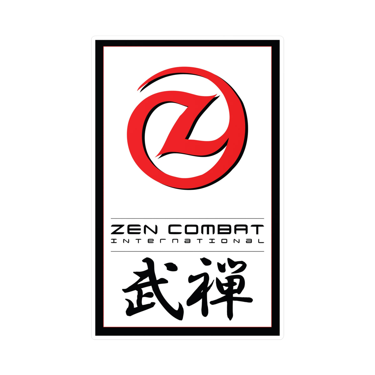 Zen Combat Banner Logo - Vinyl Outdoor &amp; Water-Resistant Sticker