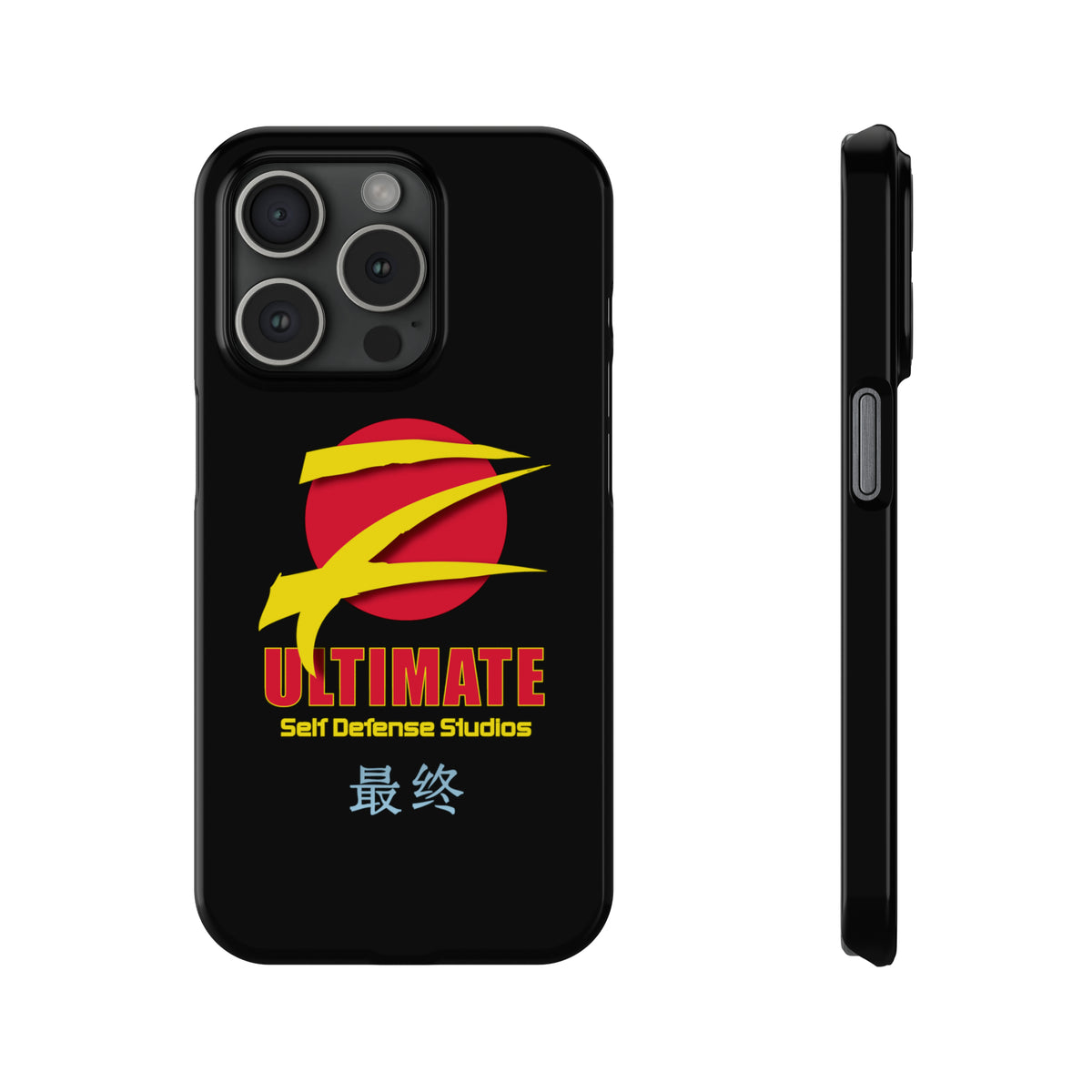 Z-Ultimate &quot;Slim&quot; iPhone Cases