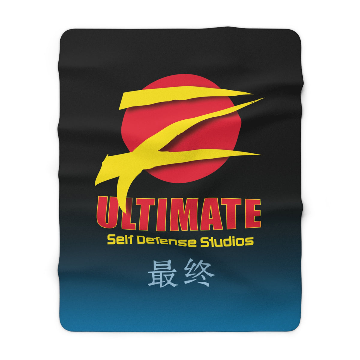 Z-Ultimate Sherpa Fleece Blanket