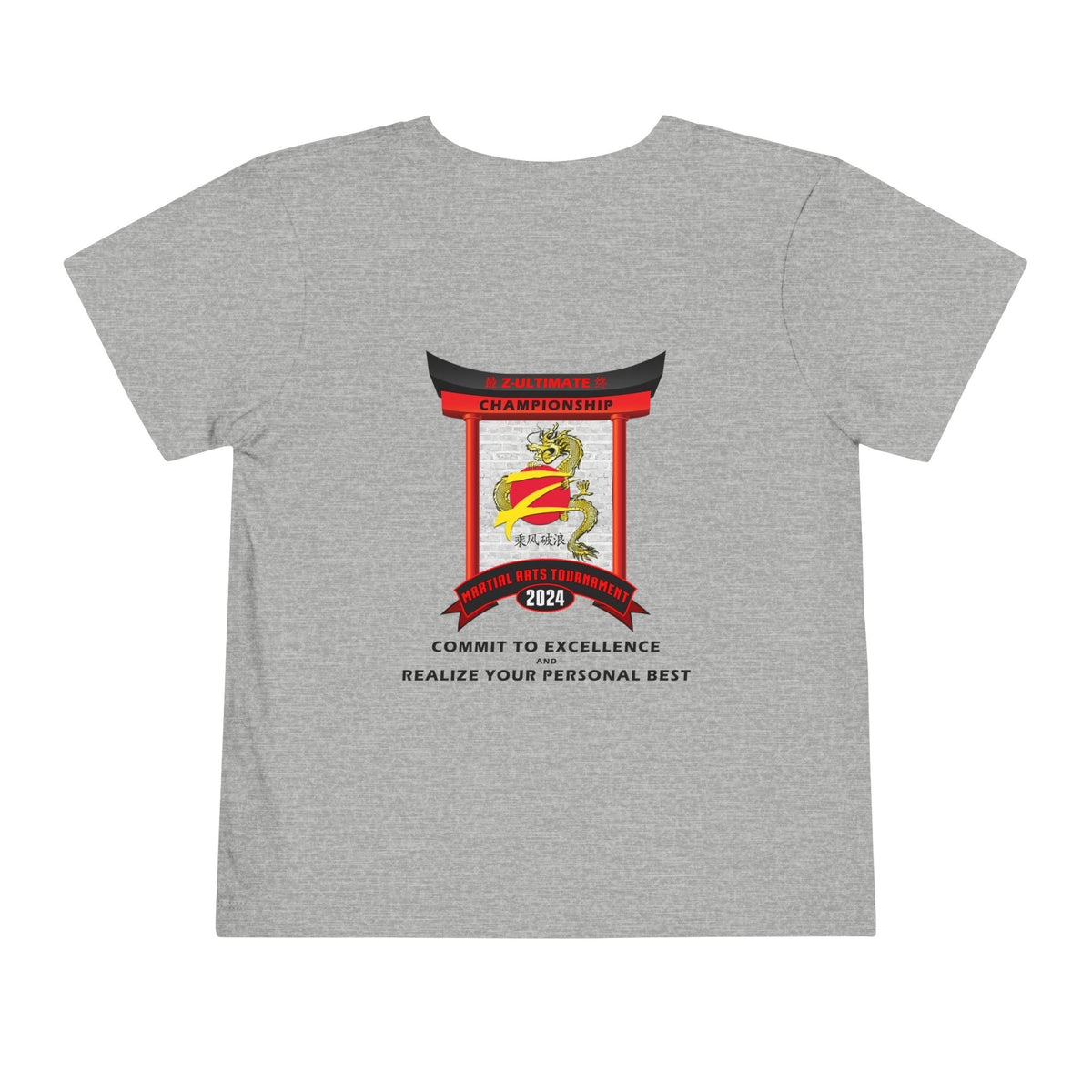 Toddler - 2024 CA Spring Tournament - Short Sleeve Tee