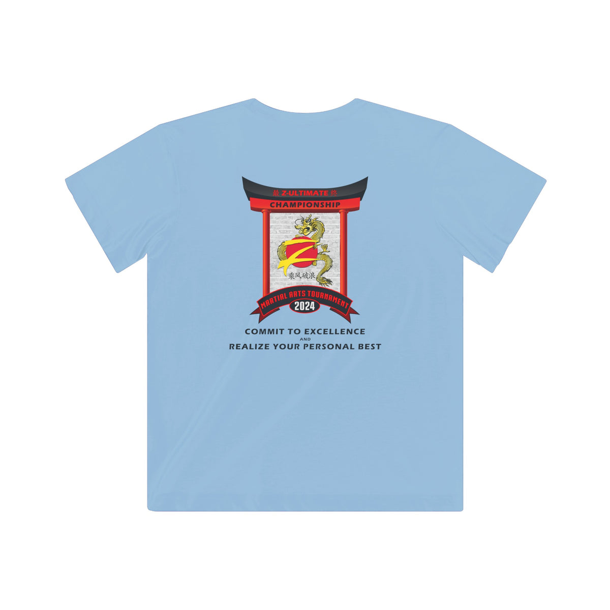 Kids - 2024 CA Spring Tournament - Fine Jersey Tee