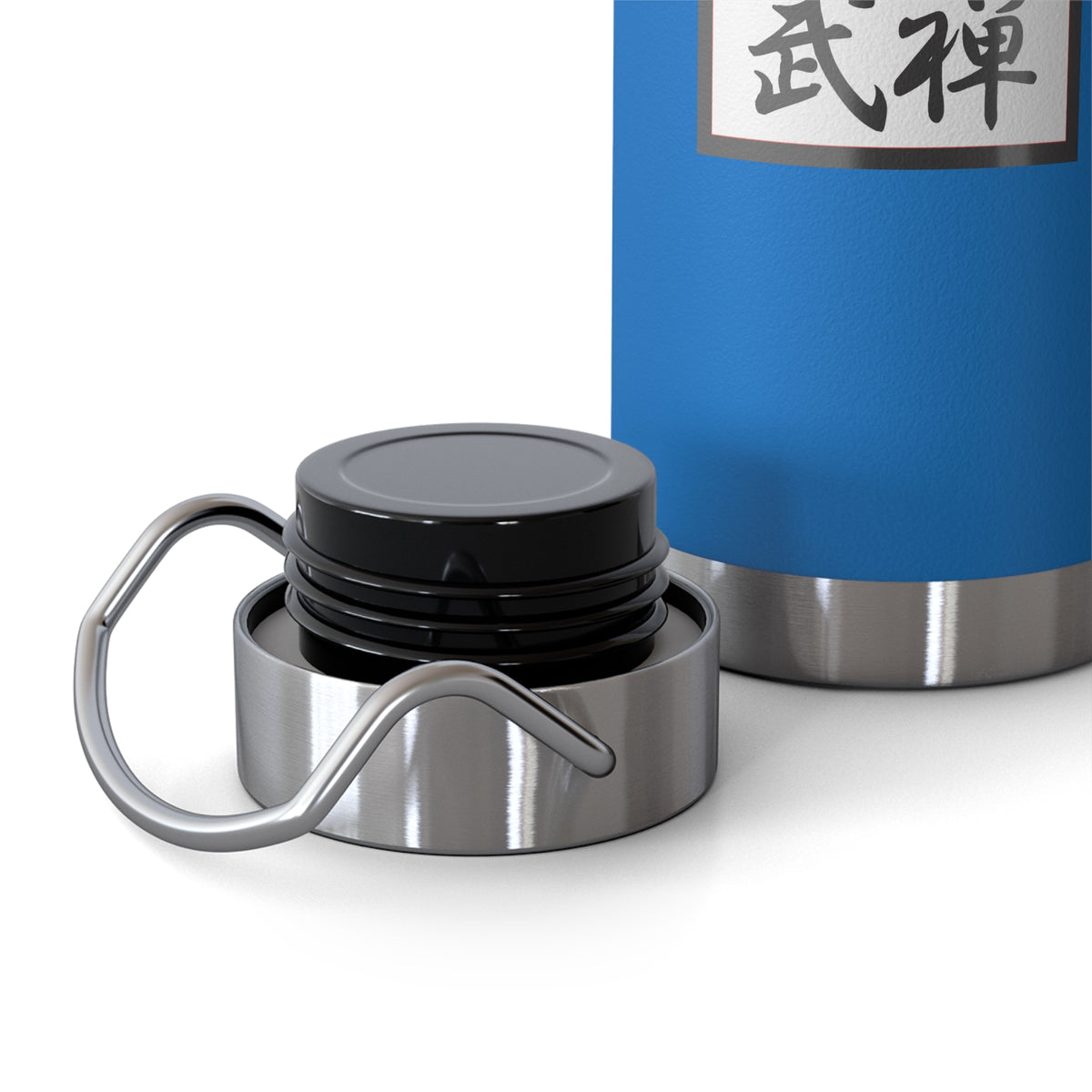 Zen Combat Copper Vacuum Insulated Bottle, 22oz
