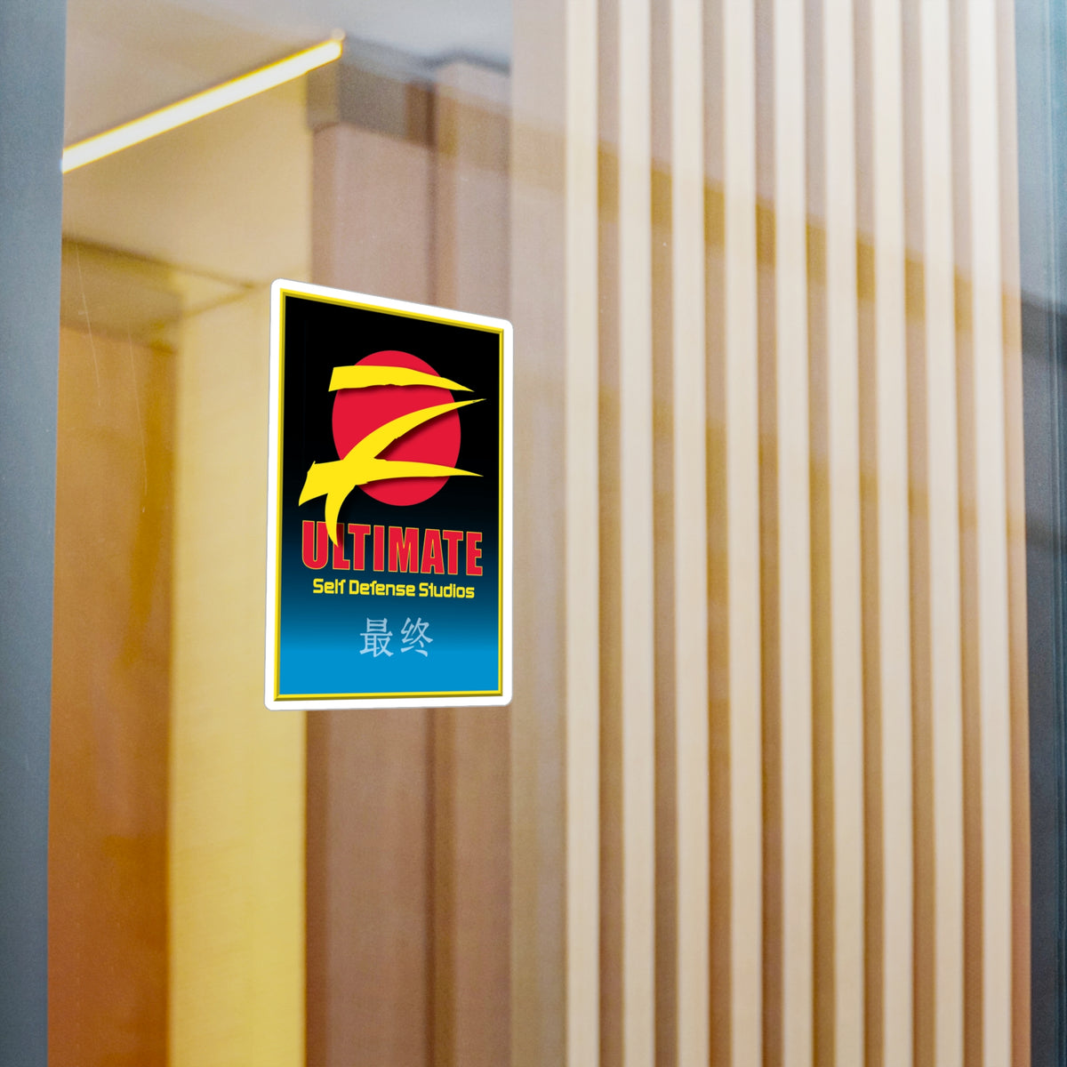 Z-Ultimate Banner Logo - Vinyl Outdoor &amp; Water-Resistant Sticker