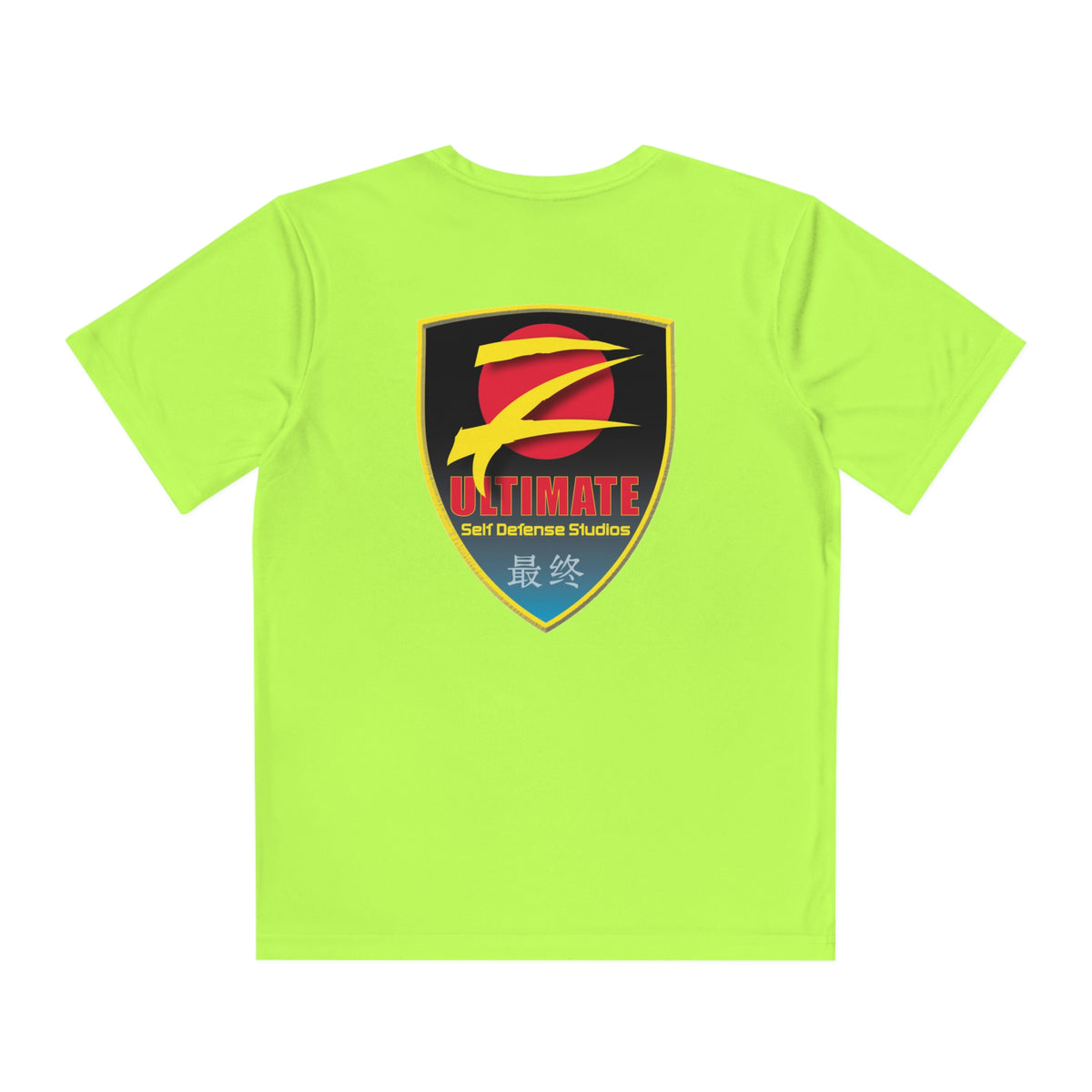 Z-Ultimate Youth T-Shirt
