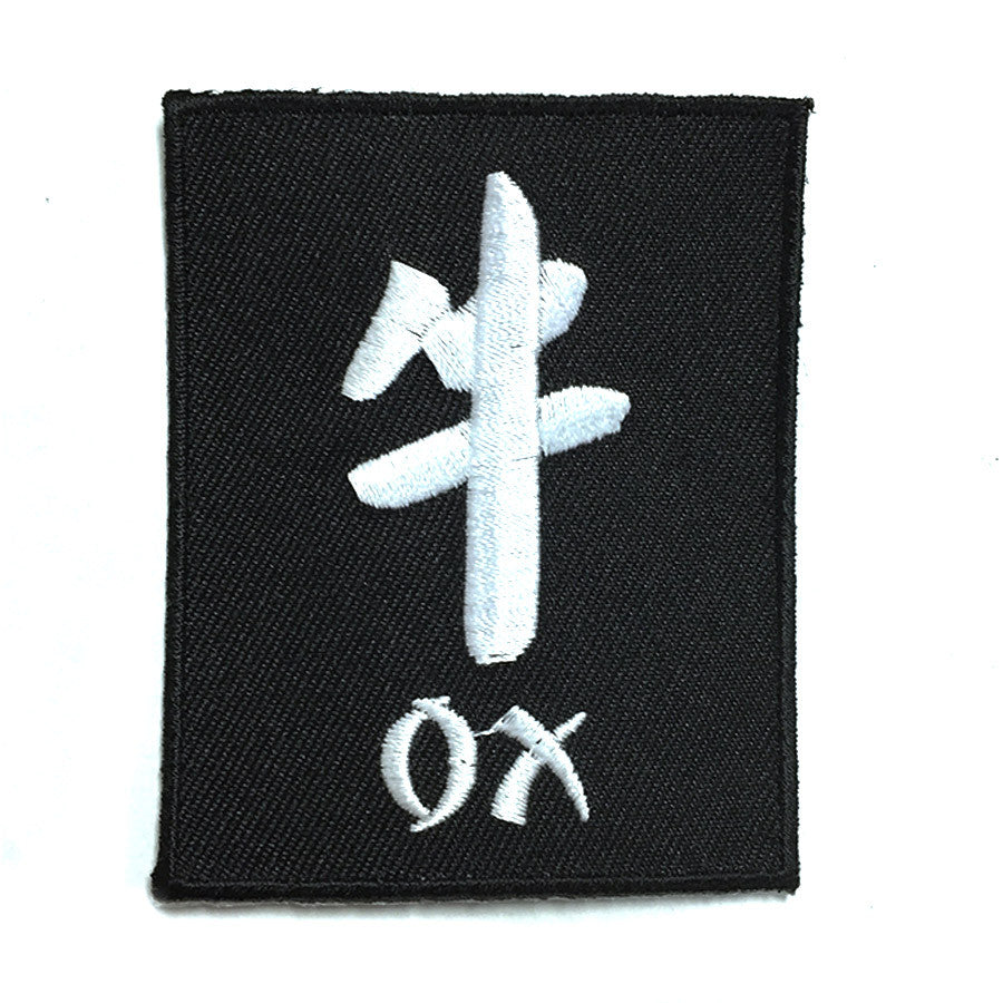 #1779-2 Ox Kanji 2.75&quot;