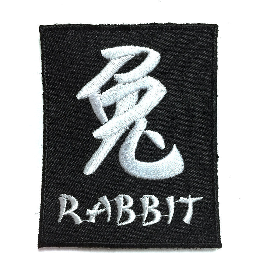 #1779-4 Rabbit Kanji 2.75&quot;