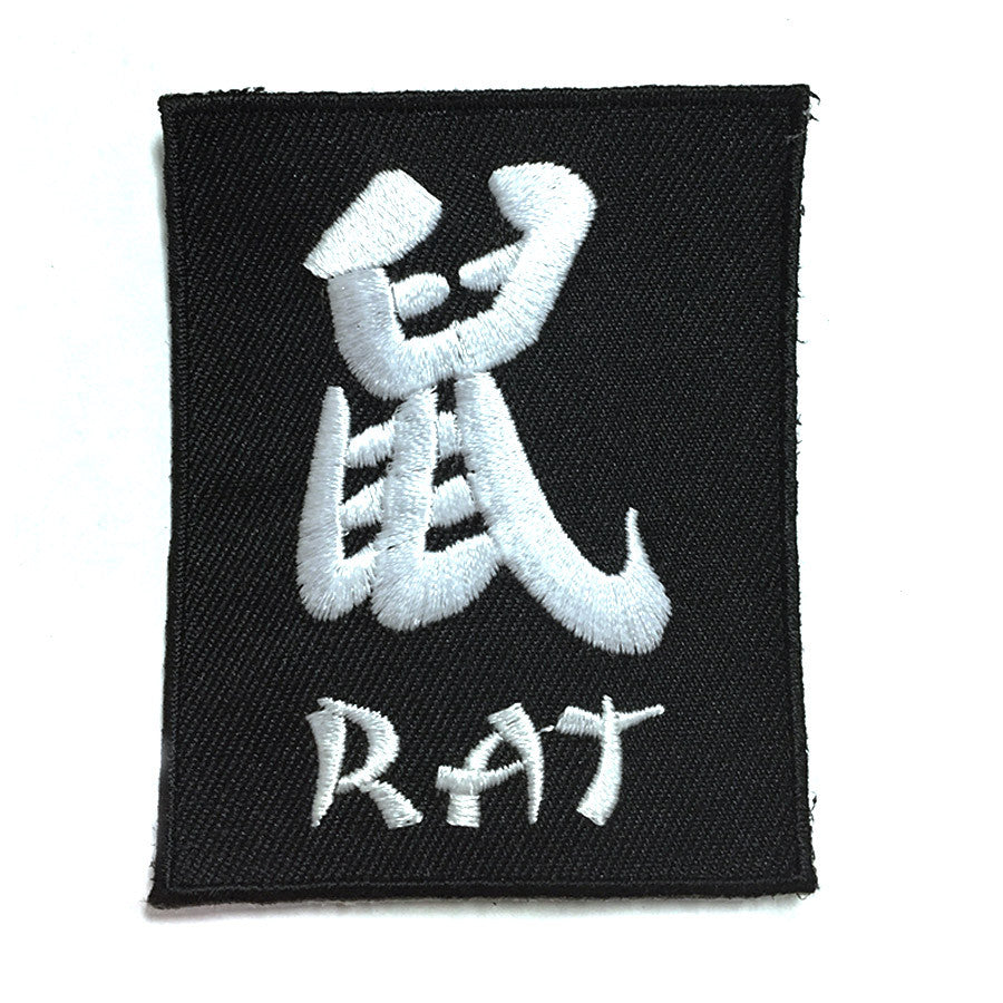 #1779-1 Rat Kanji 2.75&quot;