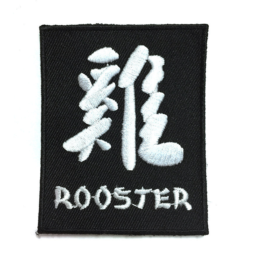 #1779-10 Rooster Kanji 2.75&quot;