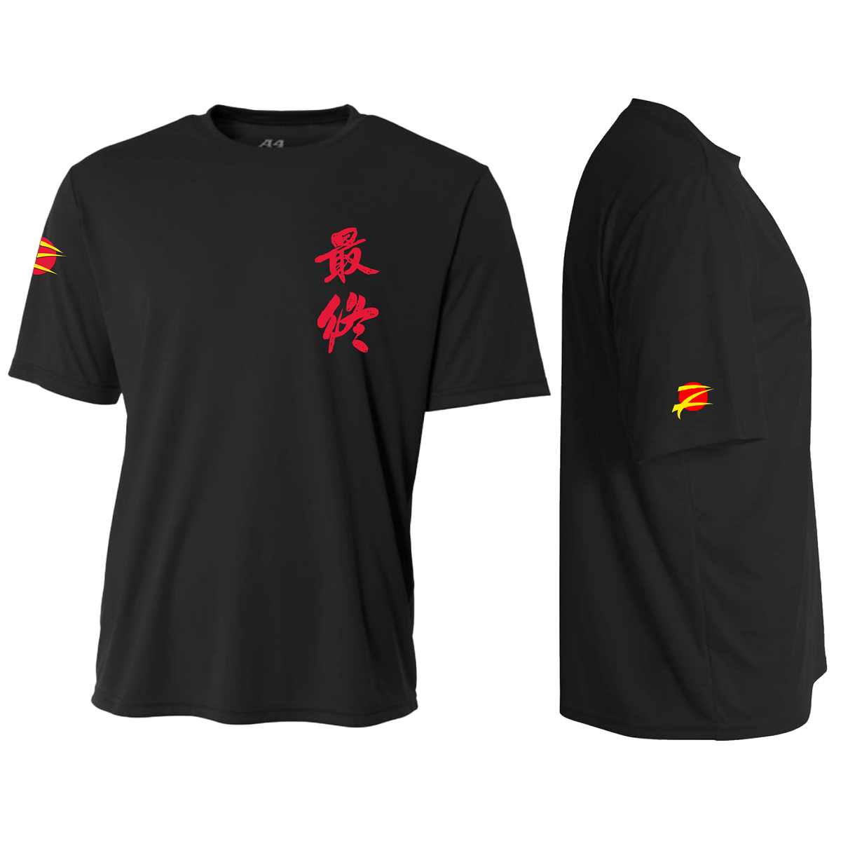 Z Logo Dri-Fit T-Shirt