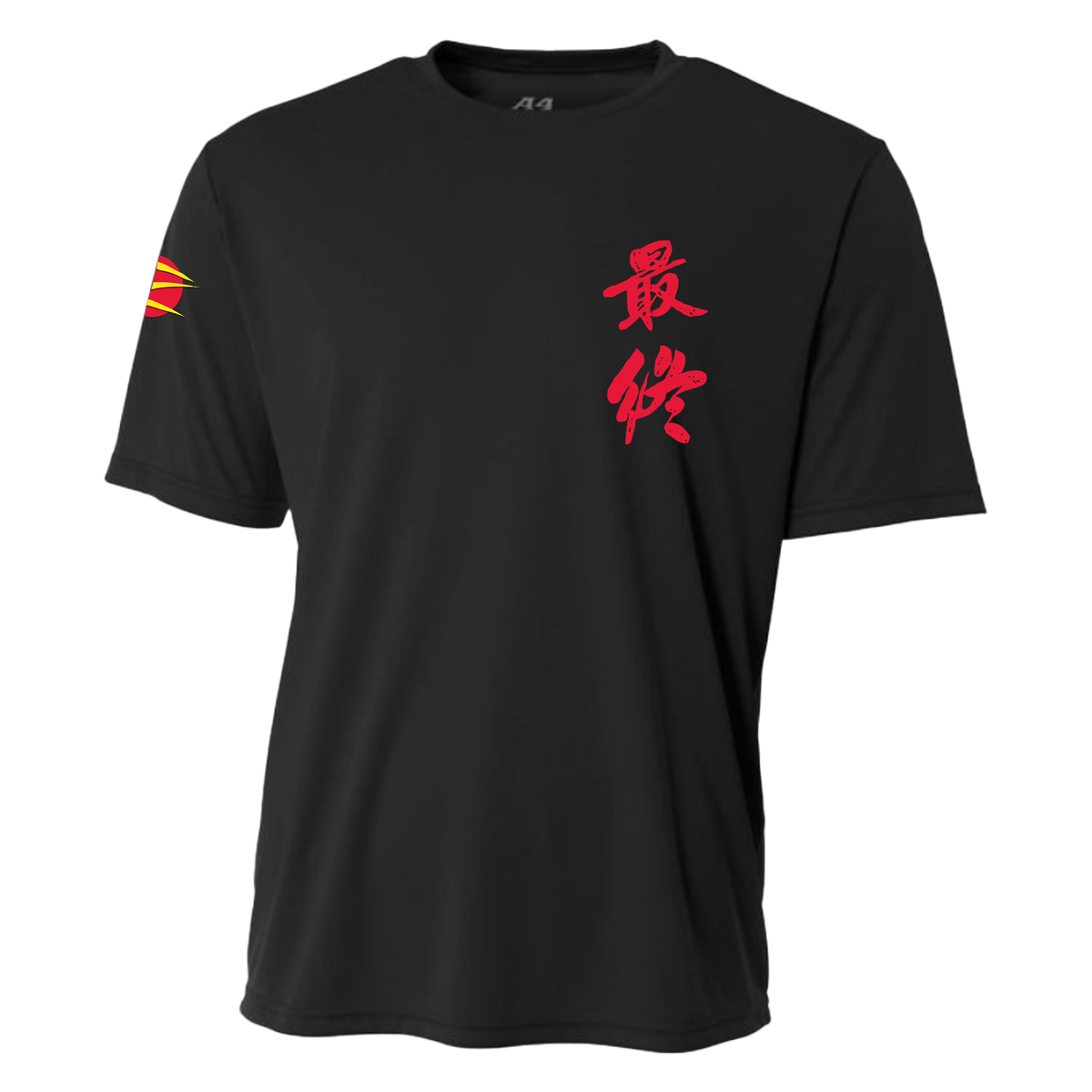 Z Logo Dri-Fit T-Shirt