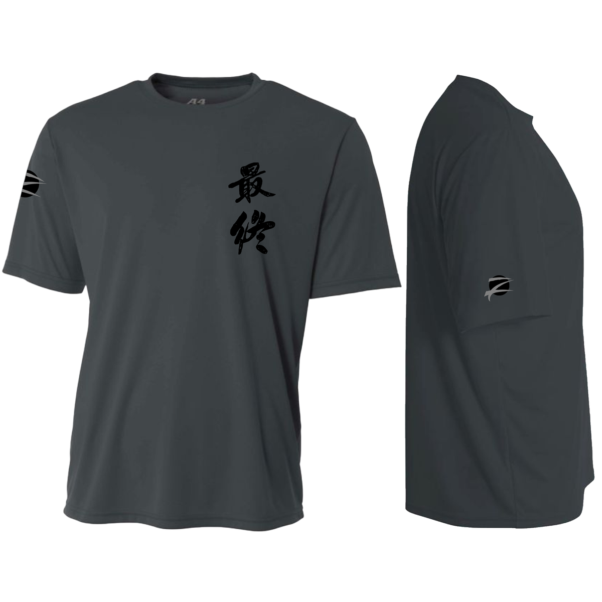 Z Logo Dri-Fit T-Shirt