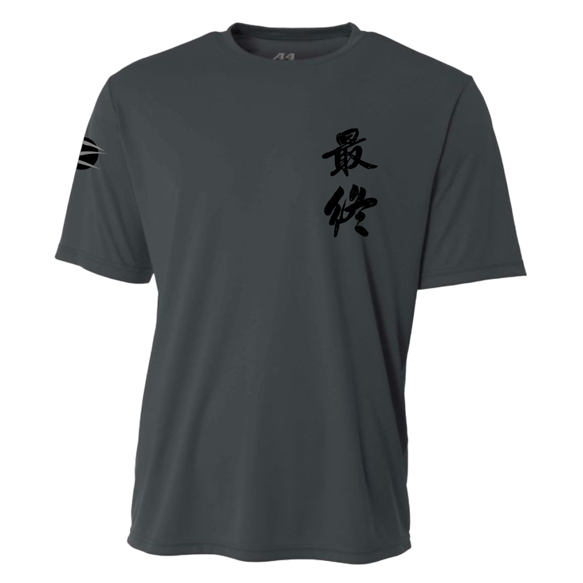 Z Logo Dri-Fit T-Shirt