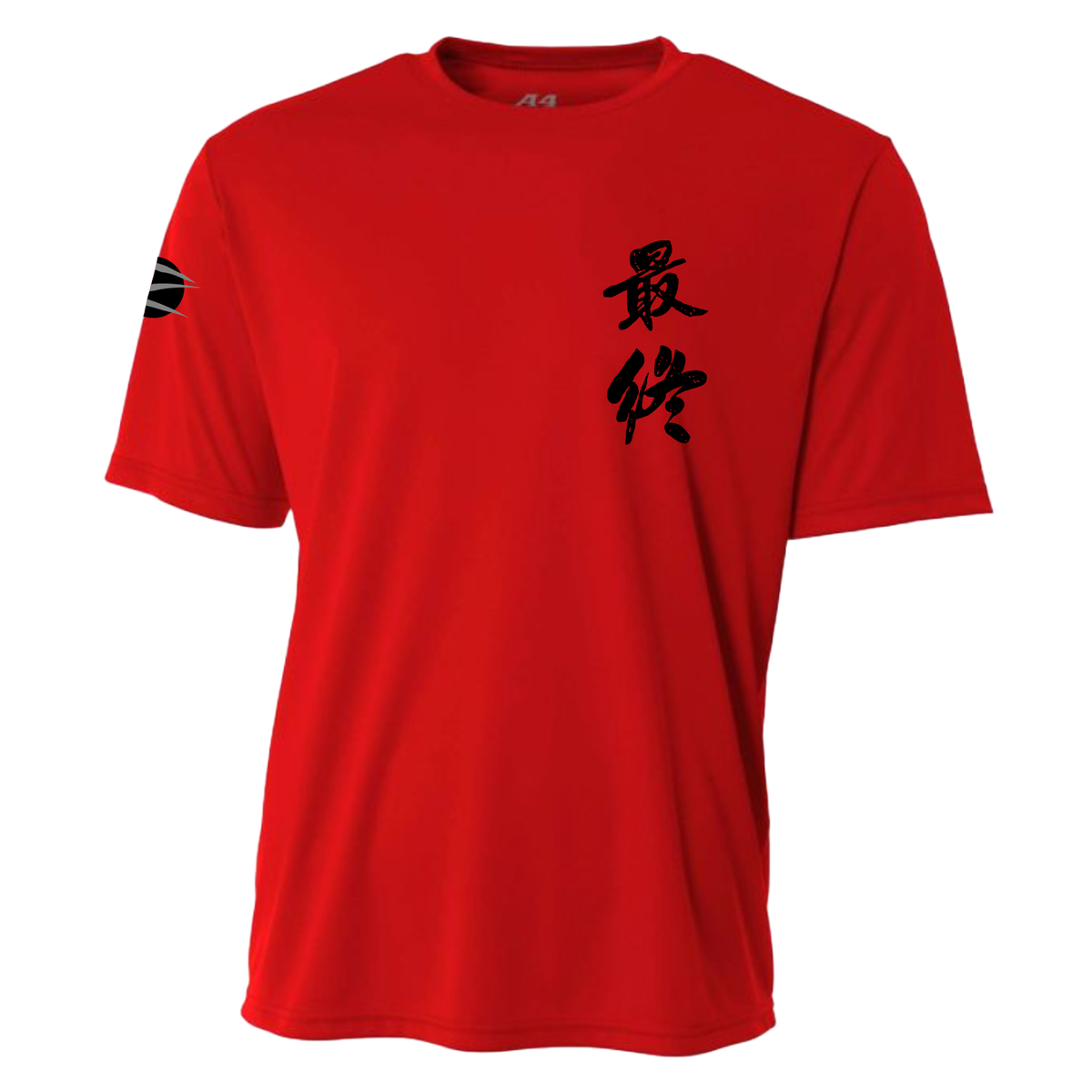 Z Logo Dri-Fit T-Shirt