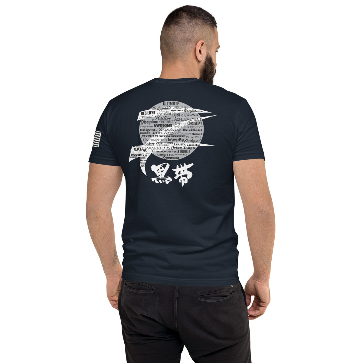 Z-Ultimate Black Belt Shirt