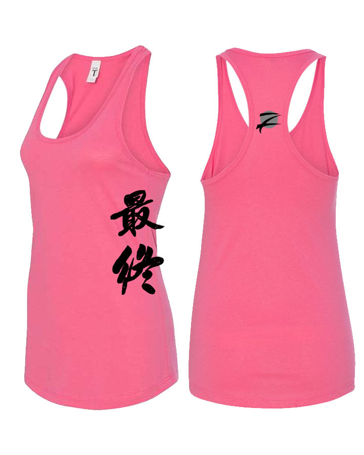 Z-Ultiamte Women's Racerback Tank