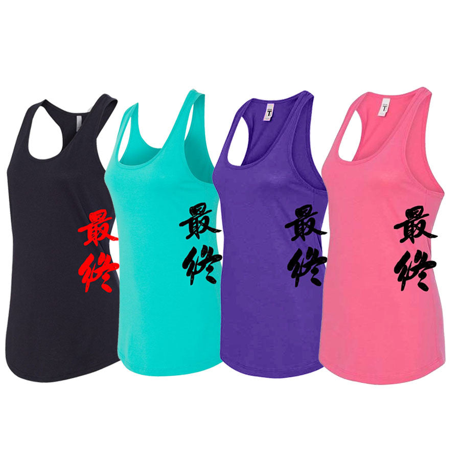 Z Women&#39;s Racerback Tank