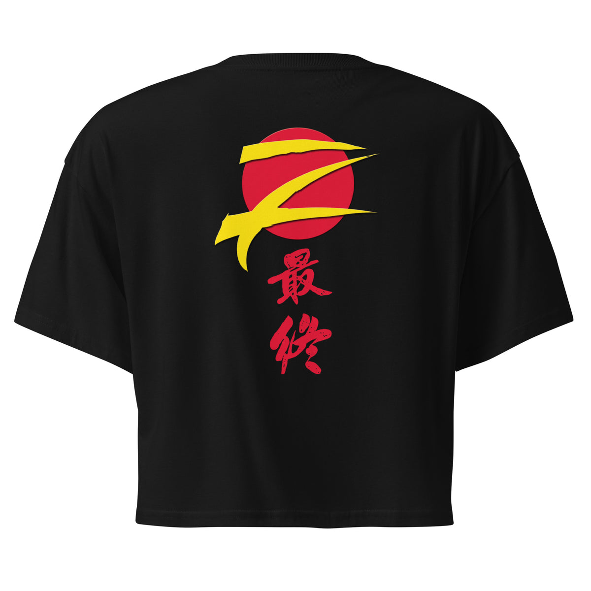 Z-Ultimate Women’s Crop Top