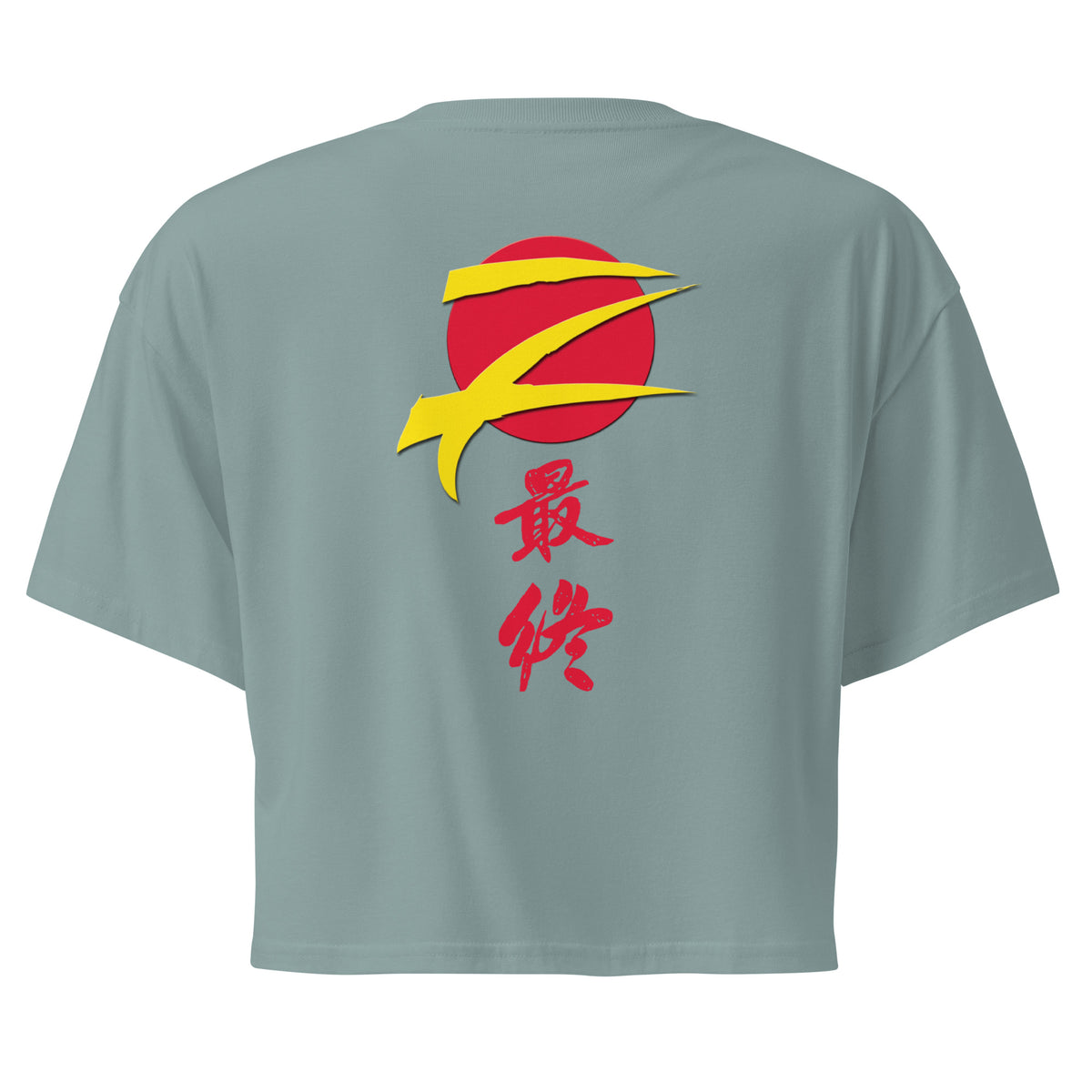 Z-Ultimate Women’s Crop Top